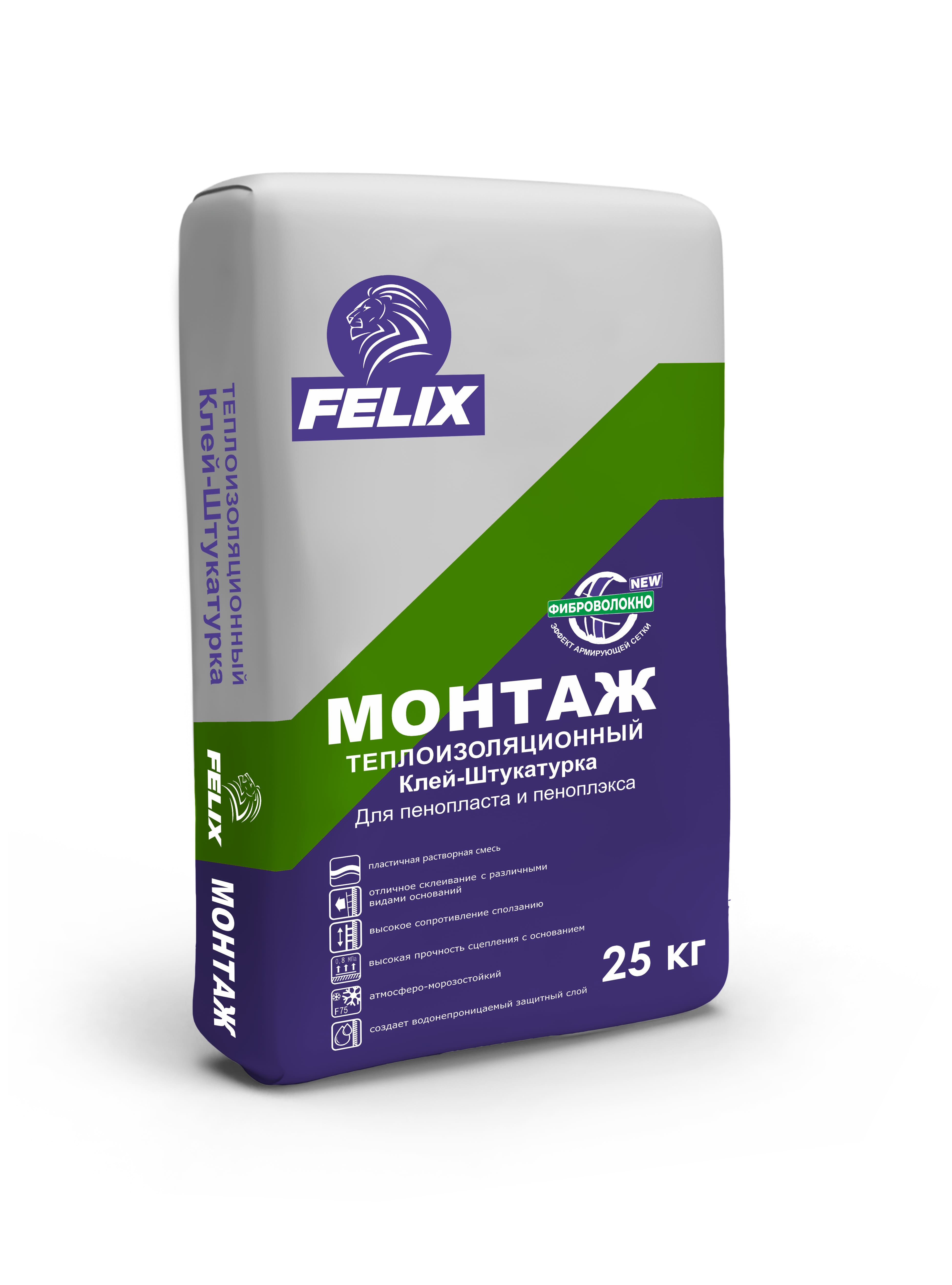 Felix